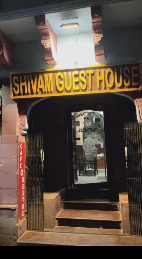 Shivam Guest House Jodhpur  Buitenkant foto